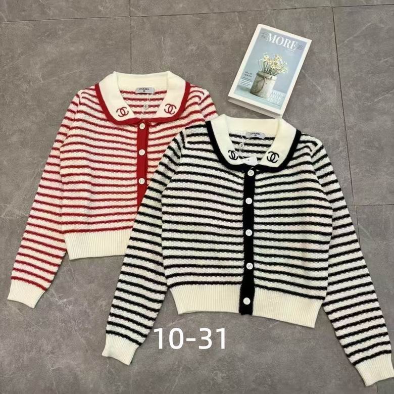 Chanel S-XL 106